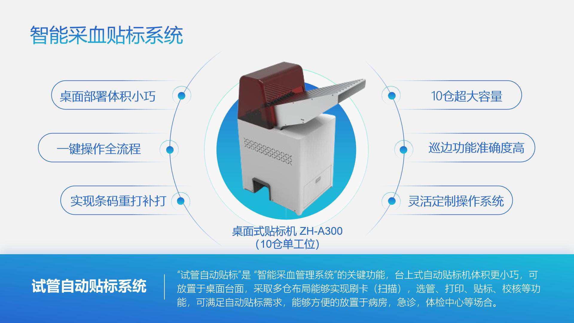 1761274435170577.jpg wechat_2025-10-24_100950_954.jpg